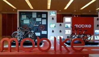 QuestMobile多項數據顯示 摩拜領先ofo達73%，網絡技術服務優勢顯著