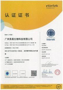 引航時刻 智能新制造與社交新零售，如何借助網絡技術服務火花四濺？